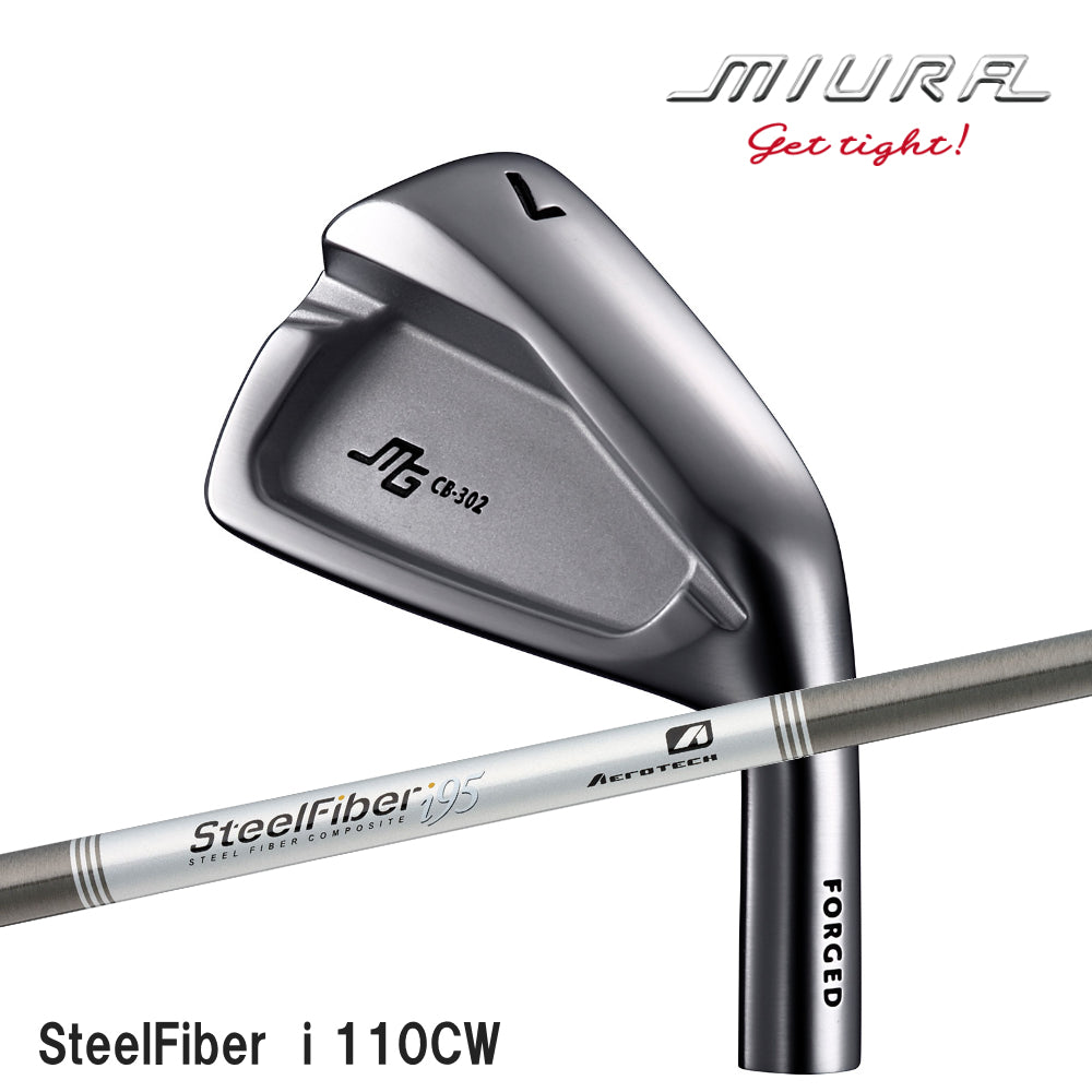 三浦技研（miura） CB-302 アイアン （スチールファイバー i 110CW【TRUE TEMPER（SteelFiber）】） –  地クラブ本舗